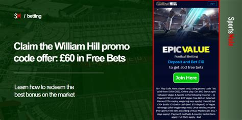 will hill t60